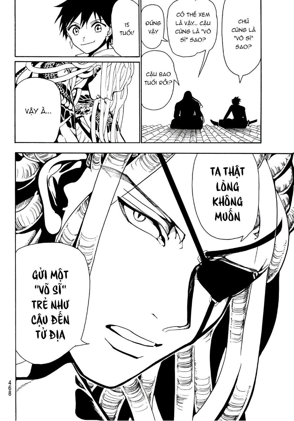 Orient Chapter 50 - 15