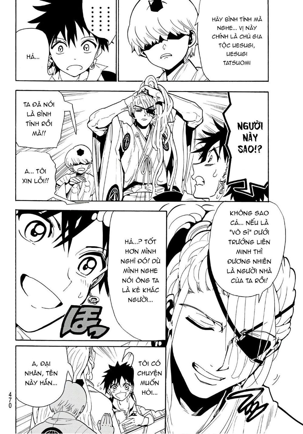 Orient Chapter 50 - 17