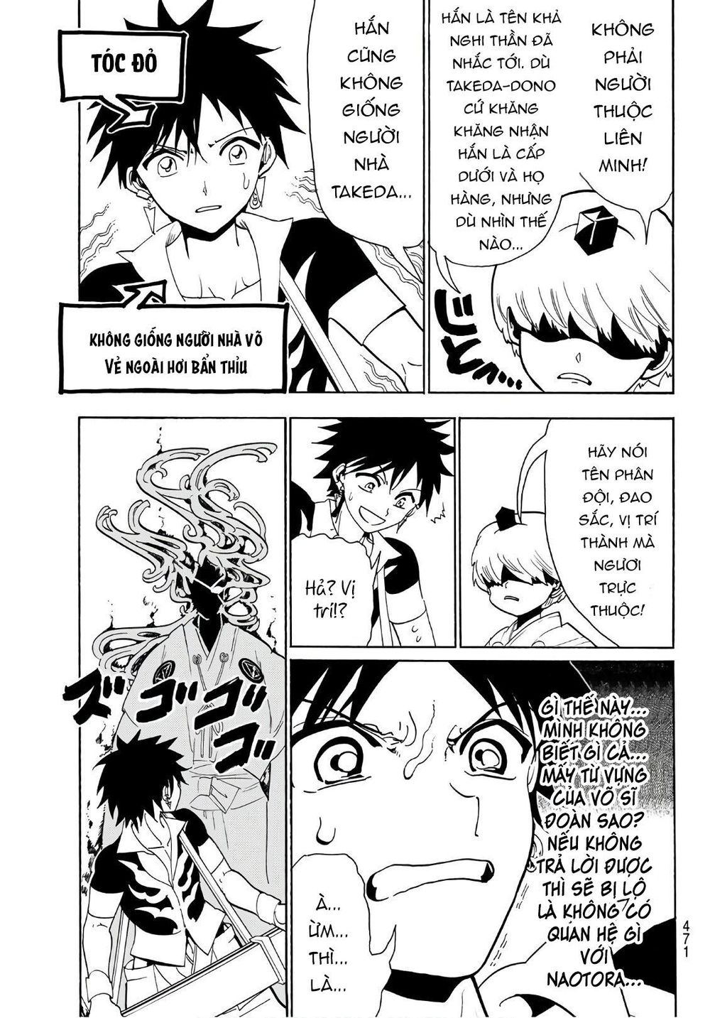 Orient Chapter 50 - 18