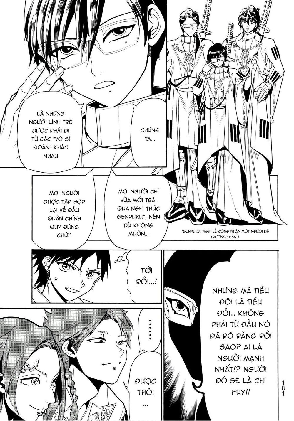 Orient Chapter 51 - 18