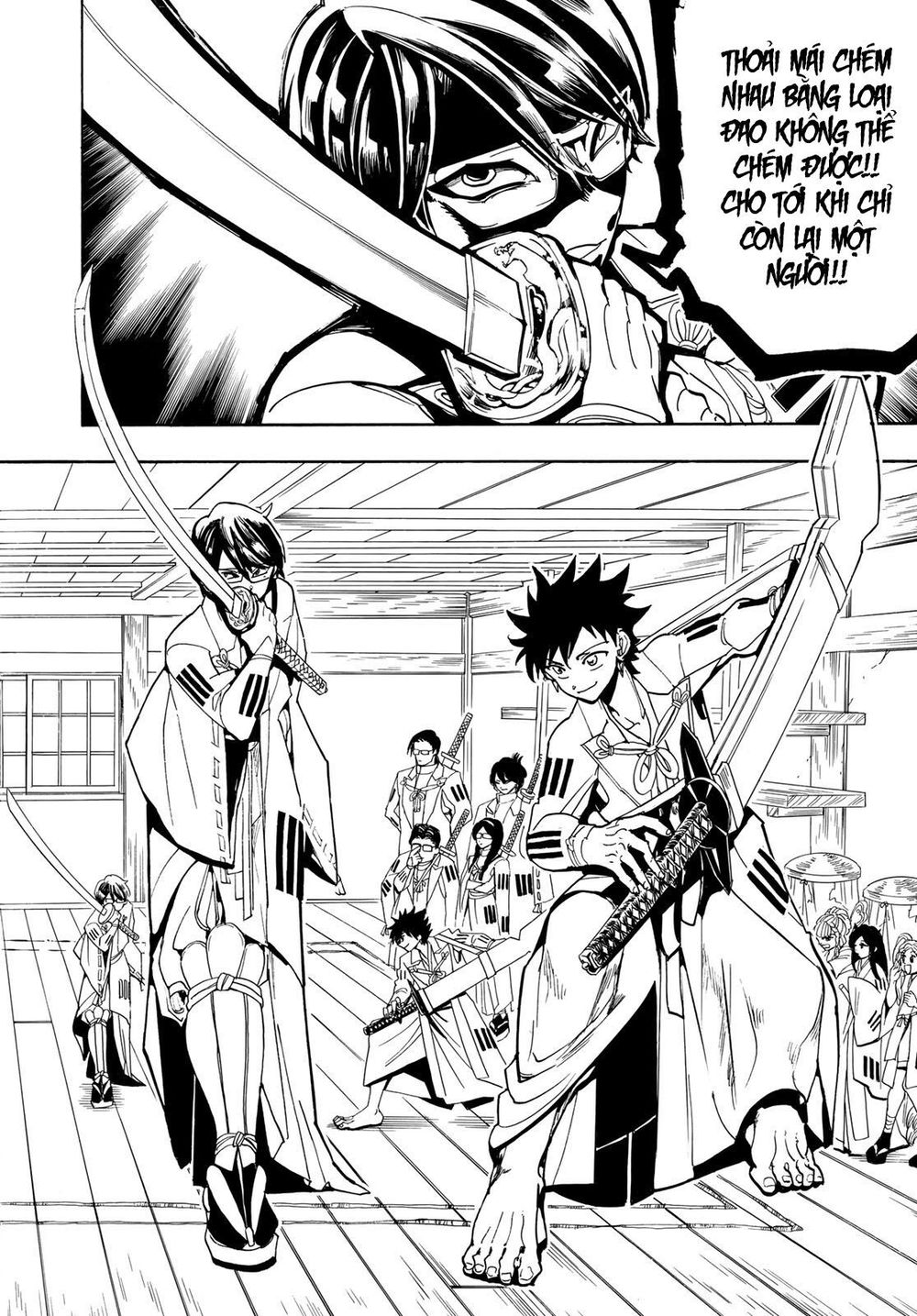 Orient Chapter 52 - 14