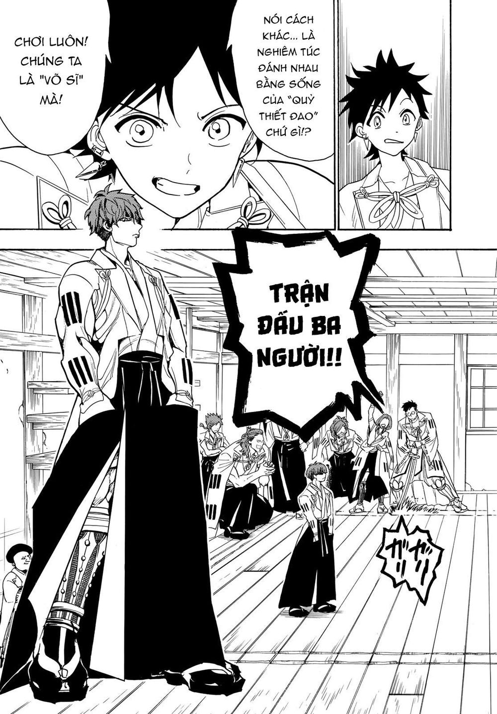 Orient Chapter 52 - 15