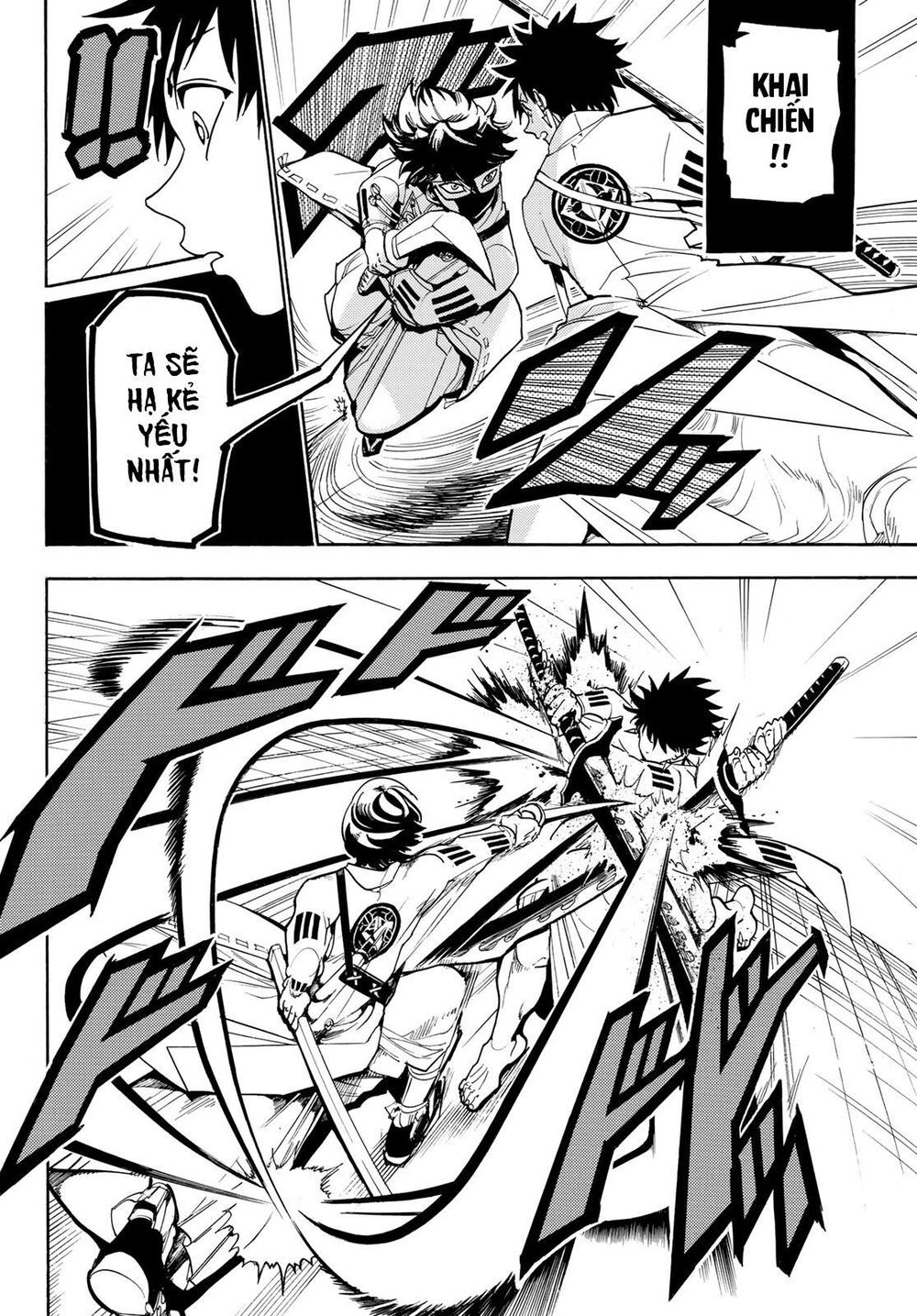 Orient Chapter 52 - 18