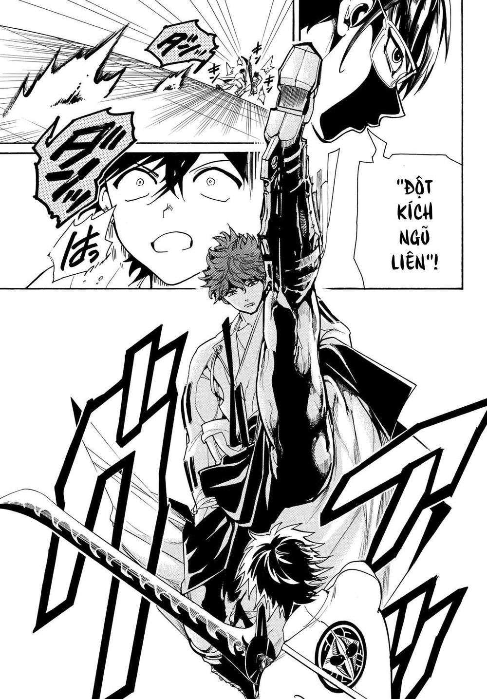 Orient Chapter 52 - 19