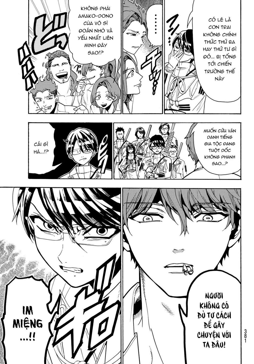 Orient Chapter 52 - 5