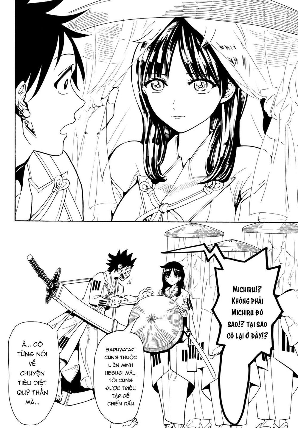 Orient Chapter 52 - 8