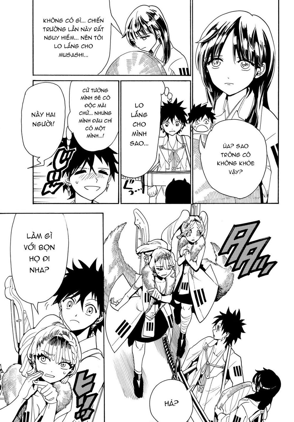 Orient Chapter 52 - 9