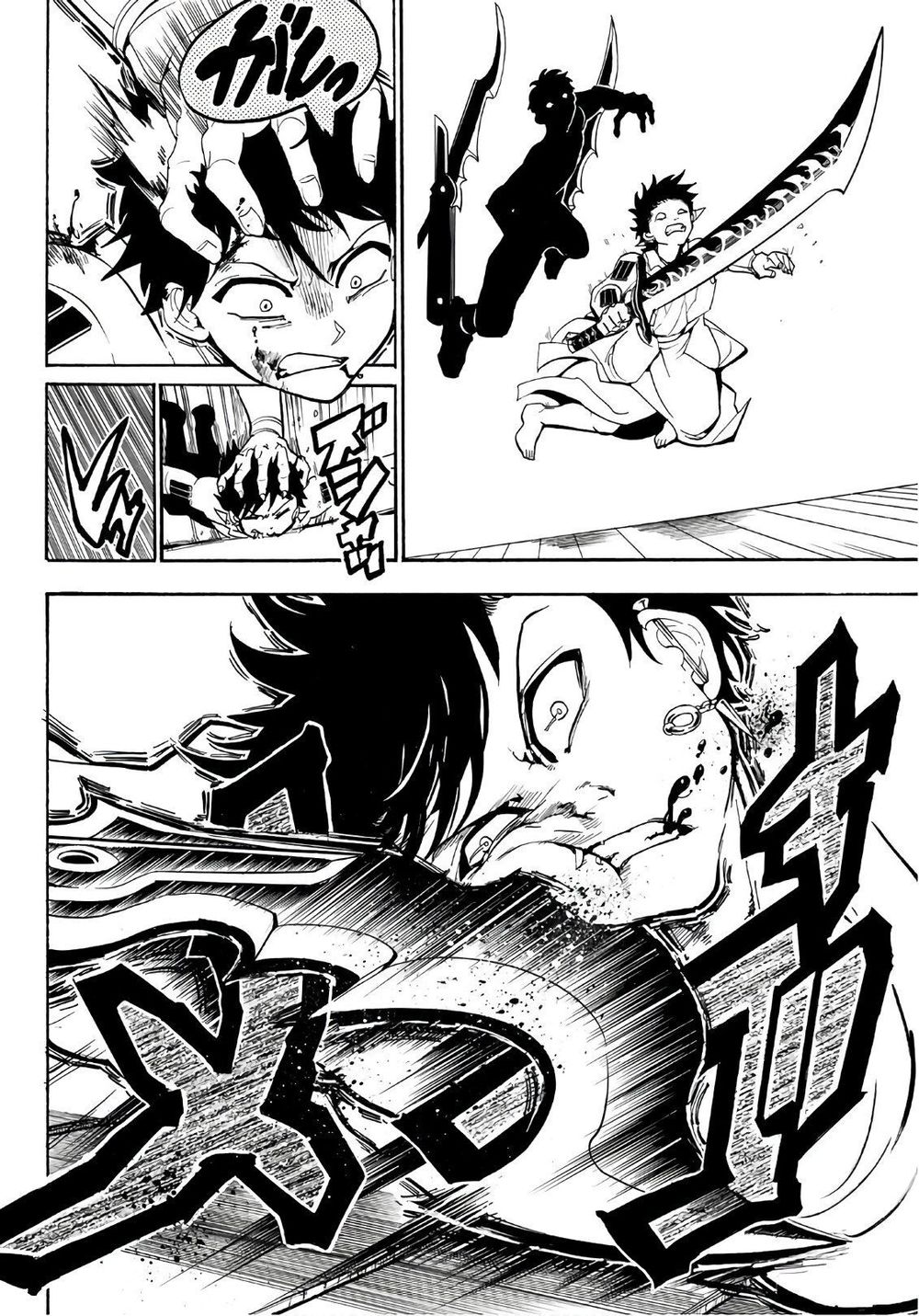 Orient Chapter 53 - 19