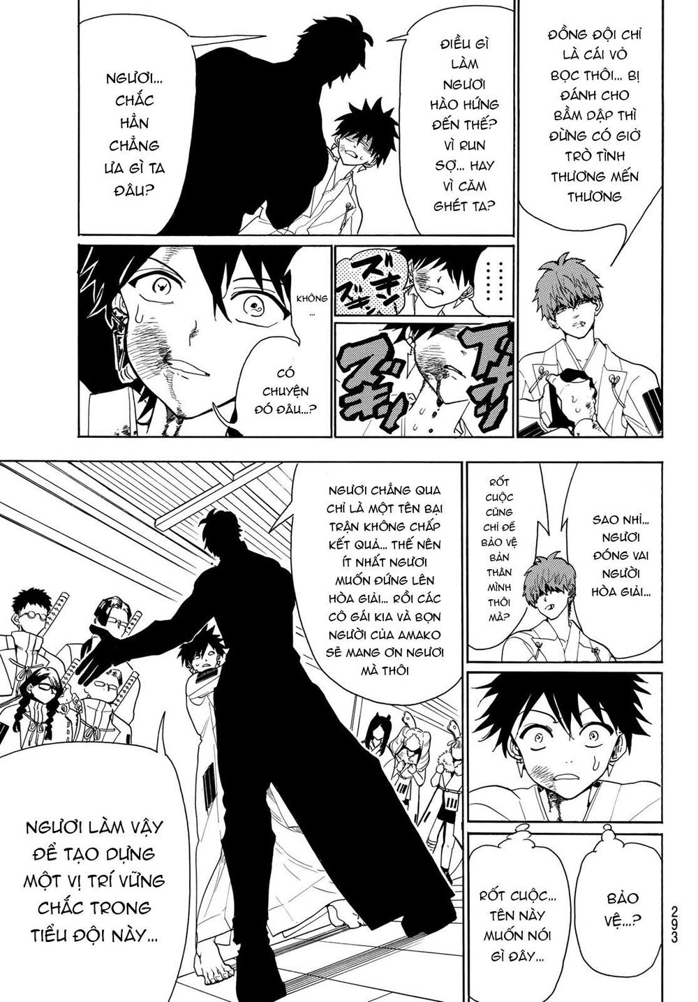 Orient Chapter 54 - 15