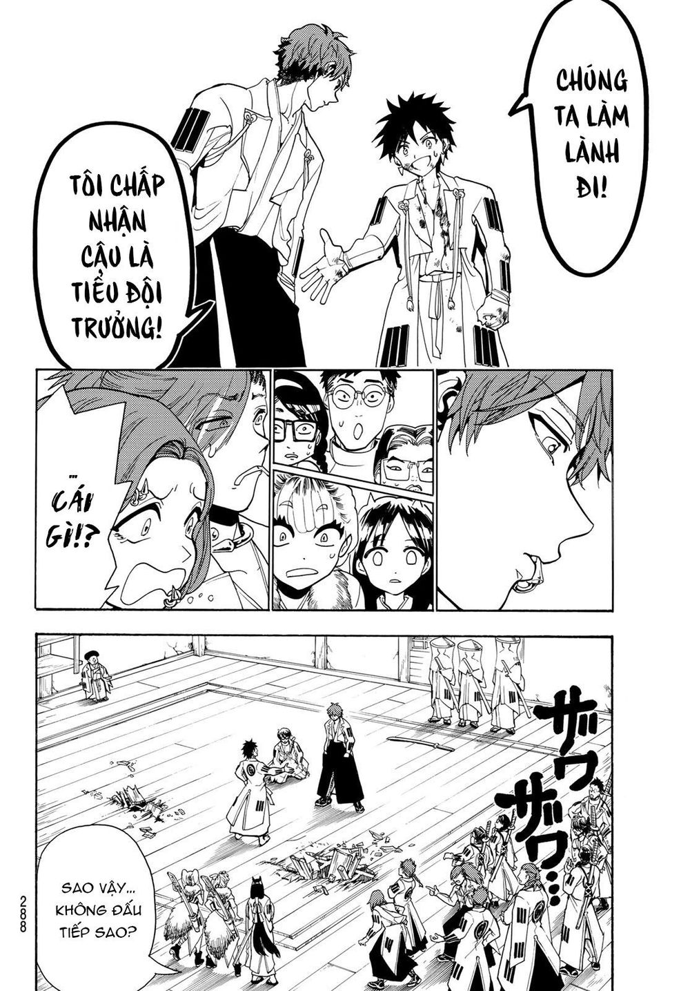 Orient Chapter 54 - 10