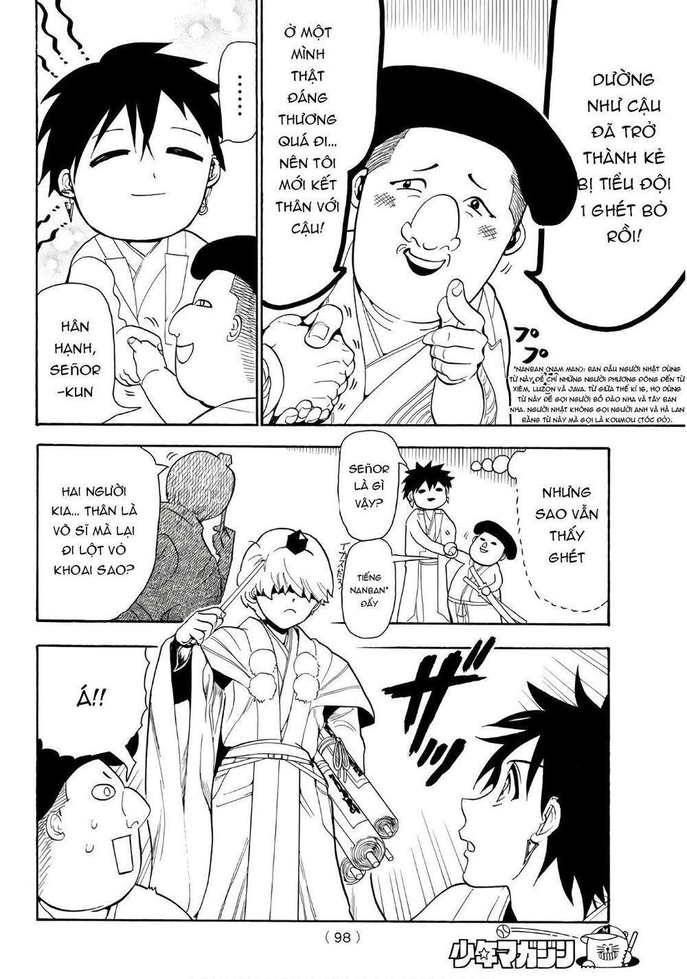 Orient Chapter 56 - 13