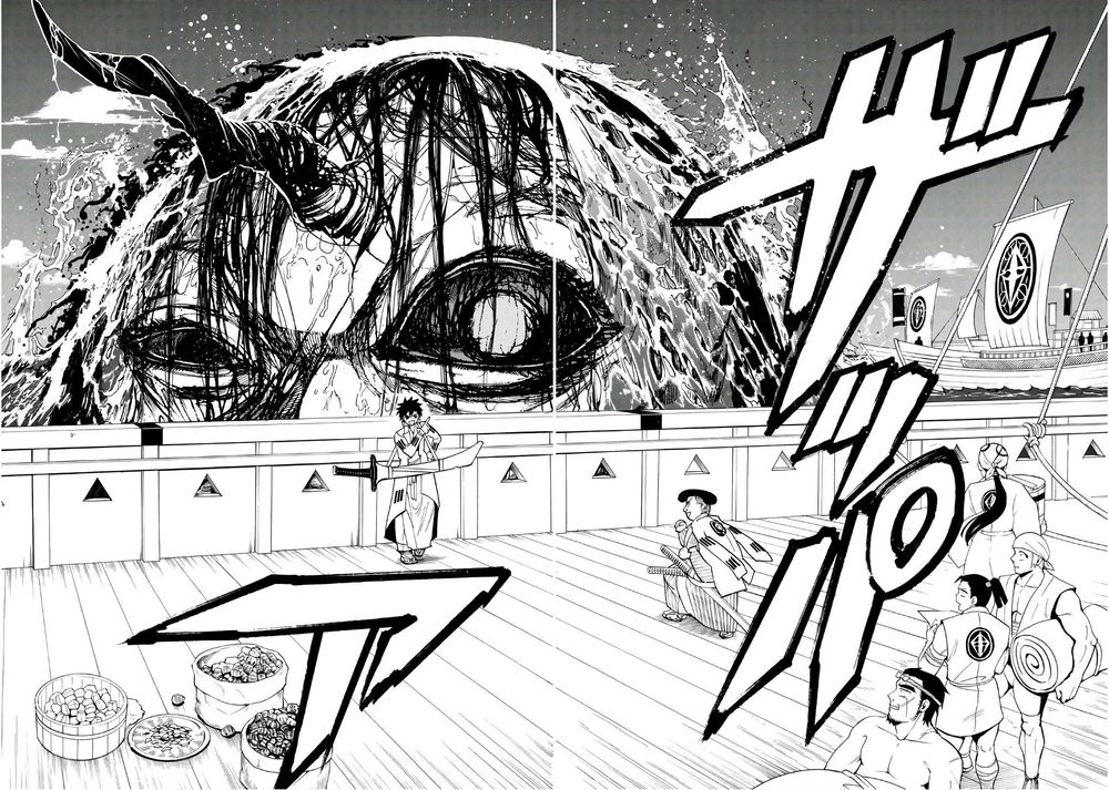 Orient Chapter 56 - 19