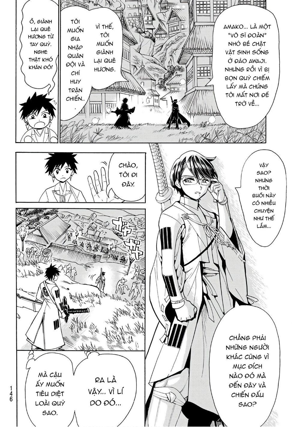 Orient Chapter 60 - 16