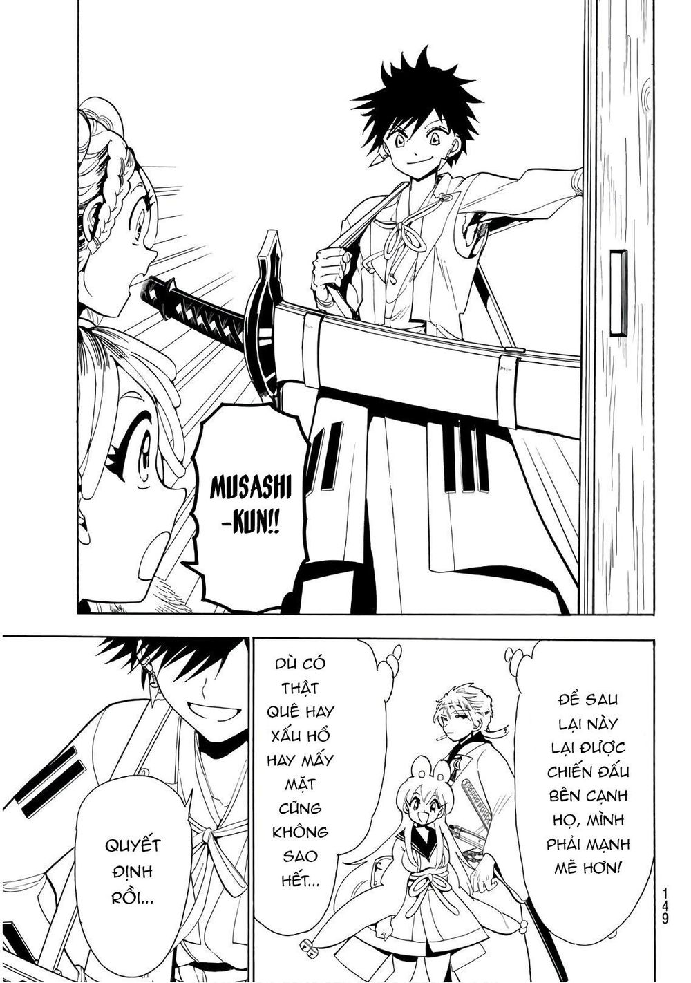 Orient Chapter 60 - 19