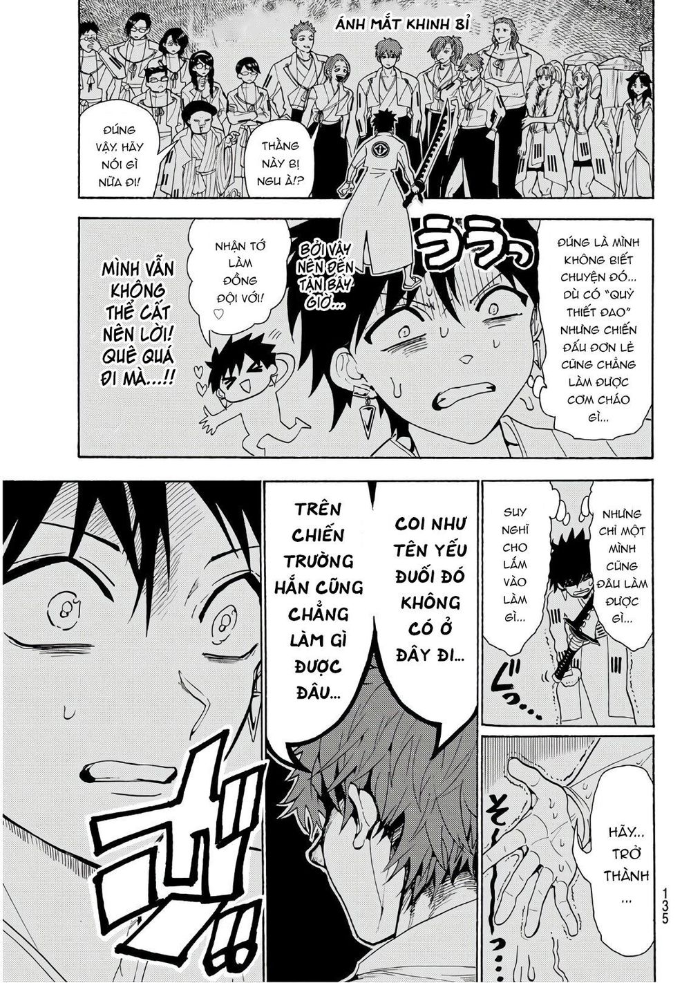 Orient Chapter 60 - 5