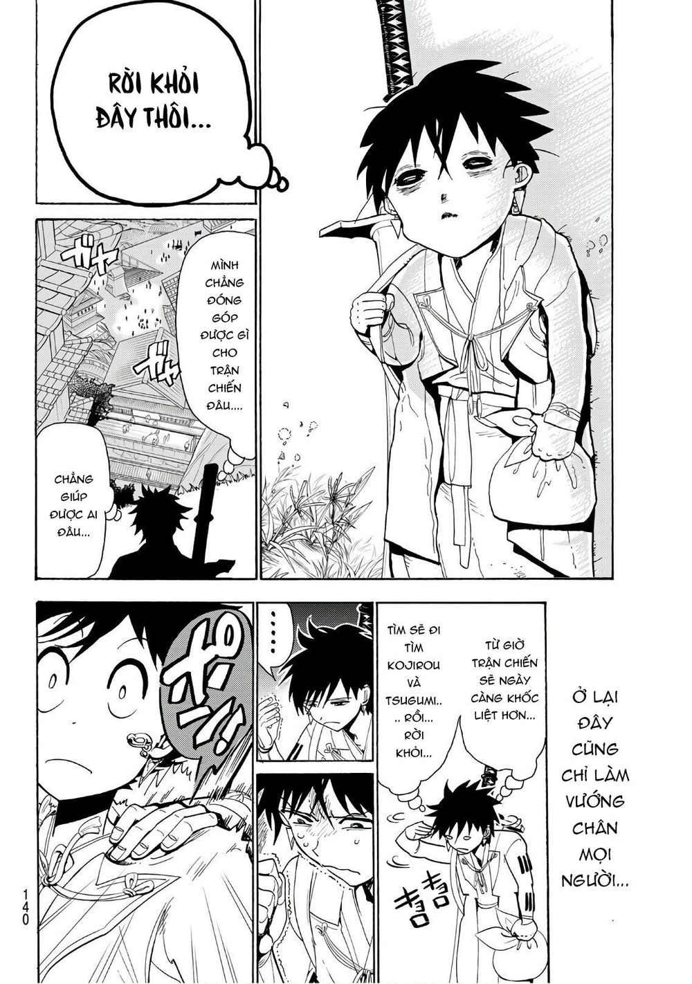 Orient Chapter 60 - 10