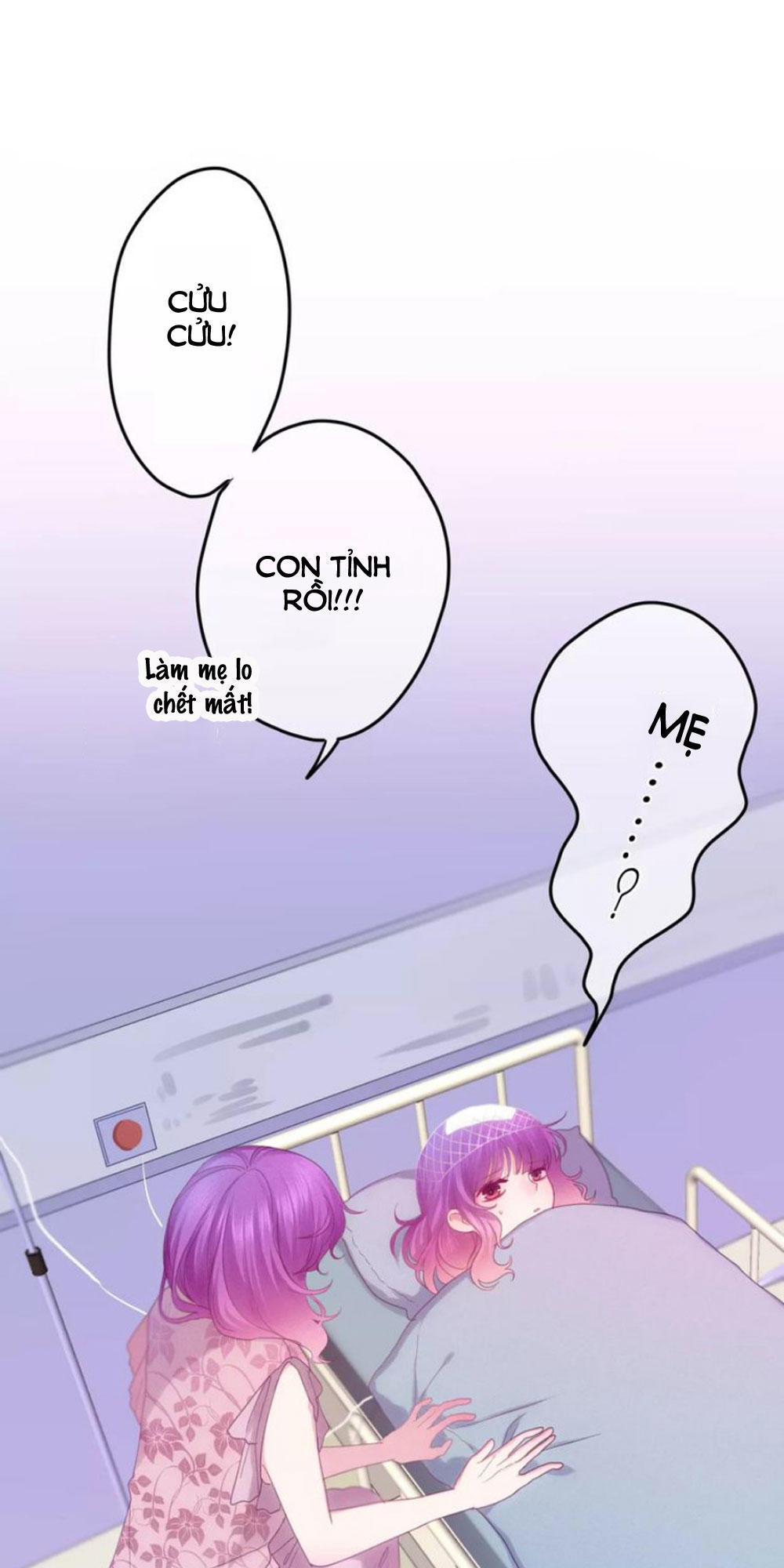 Tháng Sáu Kì Diệu Chapter 31 - 16