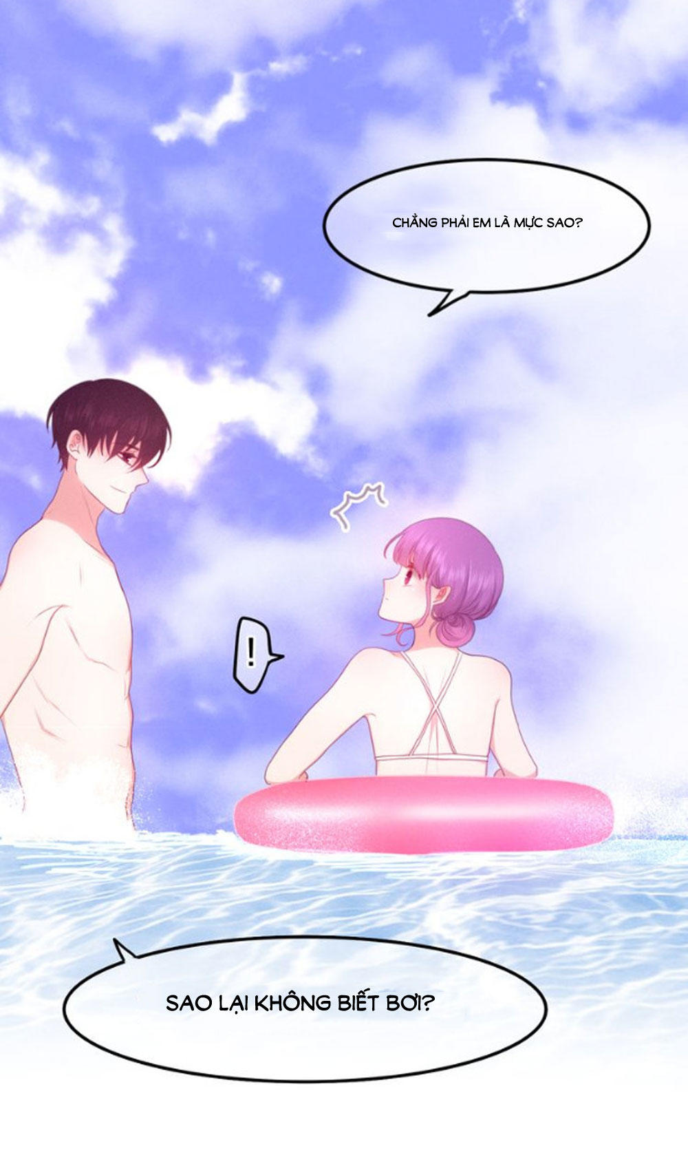 Tháng Sáu Kì Diệu Chapter 58 - 19