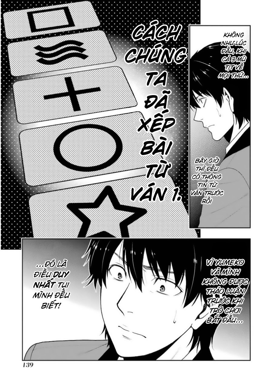 Kakegurui Chapter 24.1 - 17