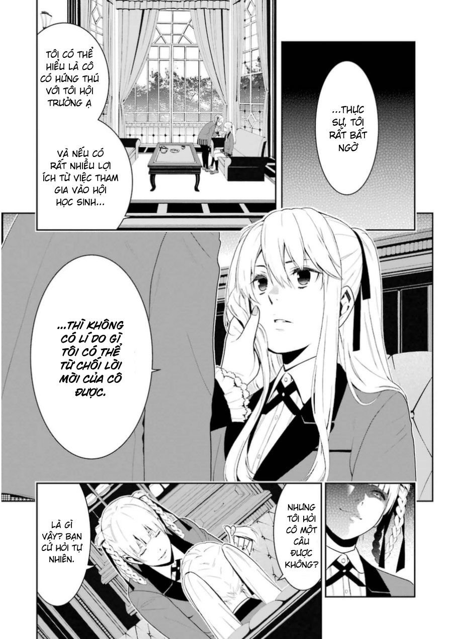 Kakegurui Chapter 26.1 - 14