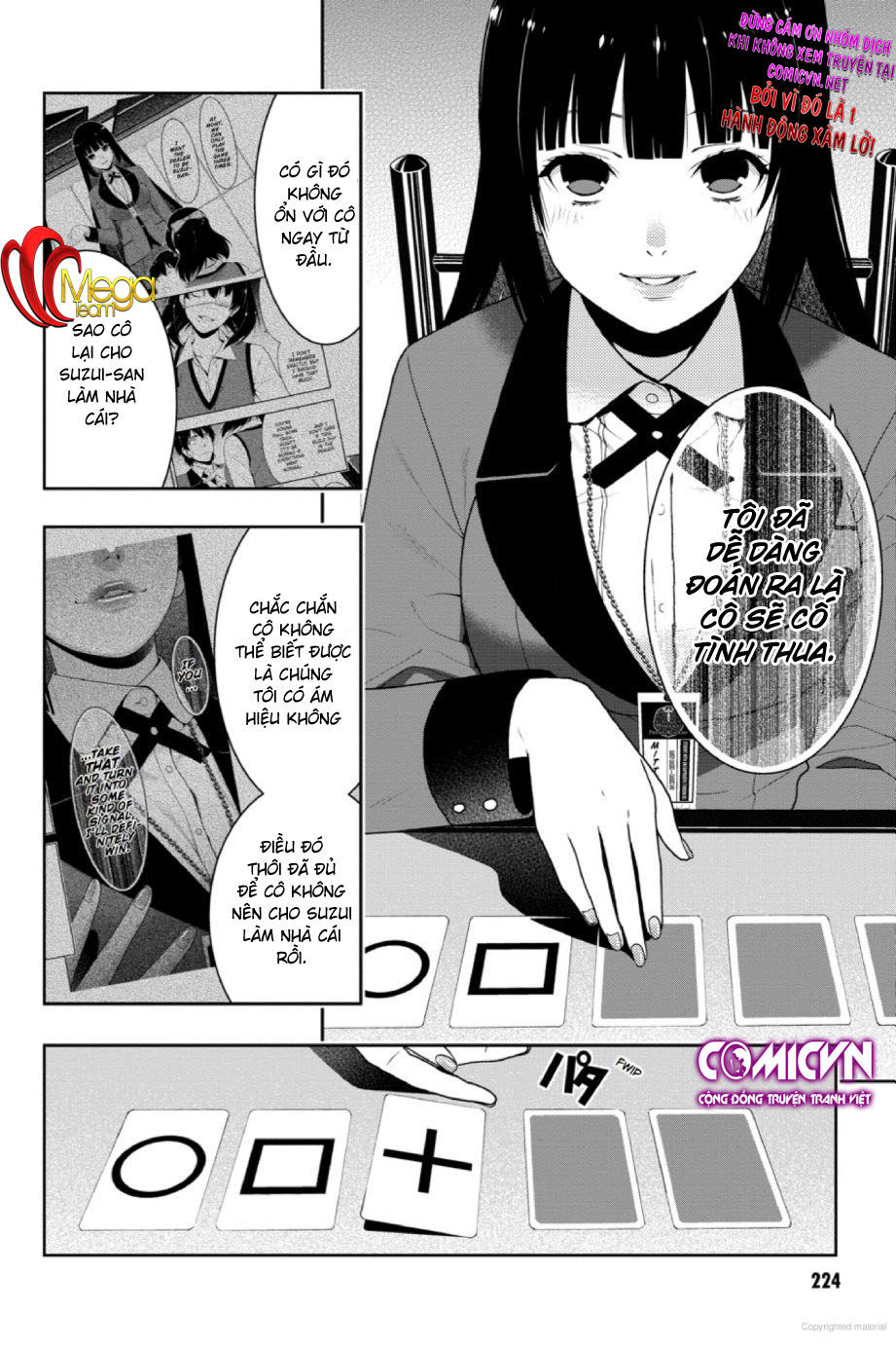 Kakegurui Chapter 26.2 - 1