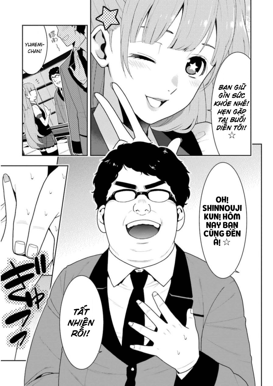 Kakegurui Chapter 28.2 - 12