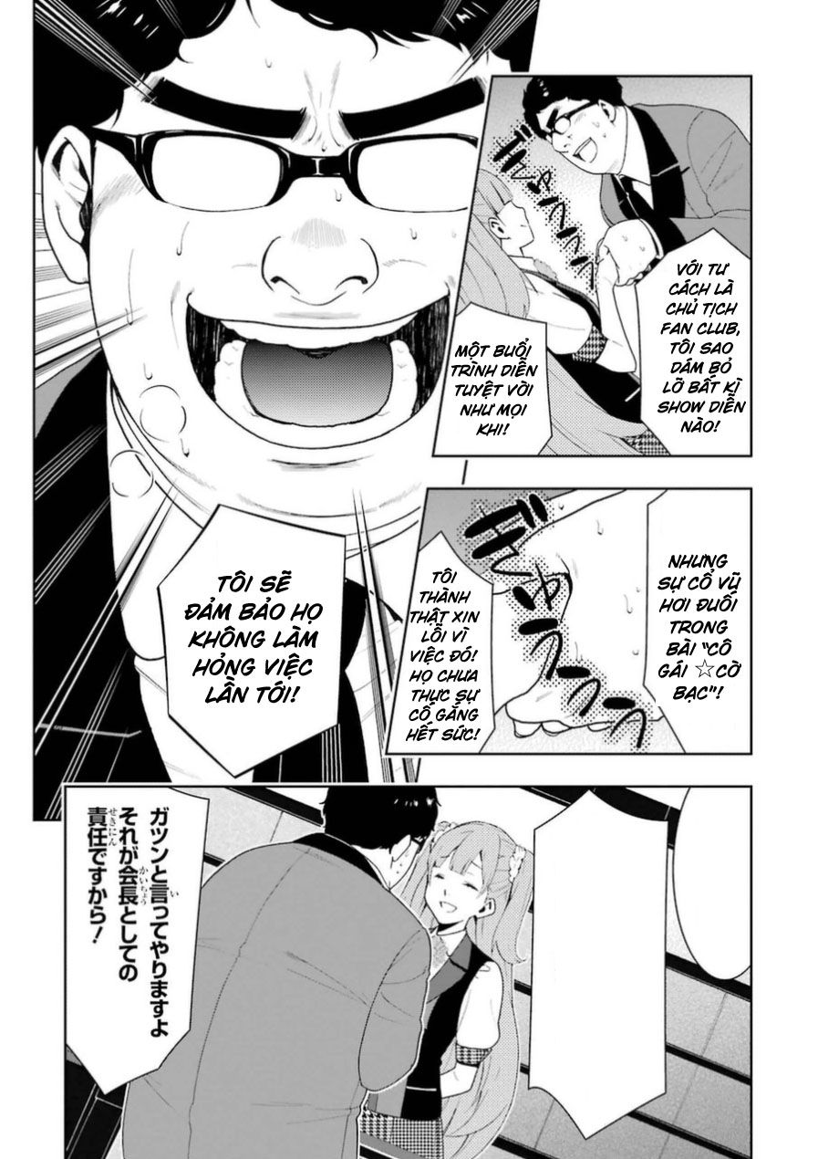 Kakegurui Chapter 28.2 - 13