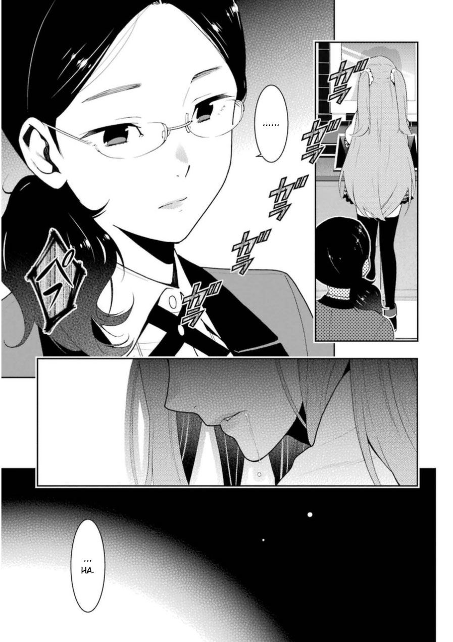 Kakegurui Chapter 28.2 - 16