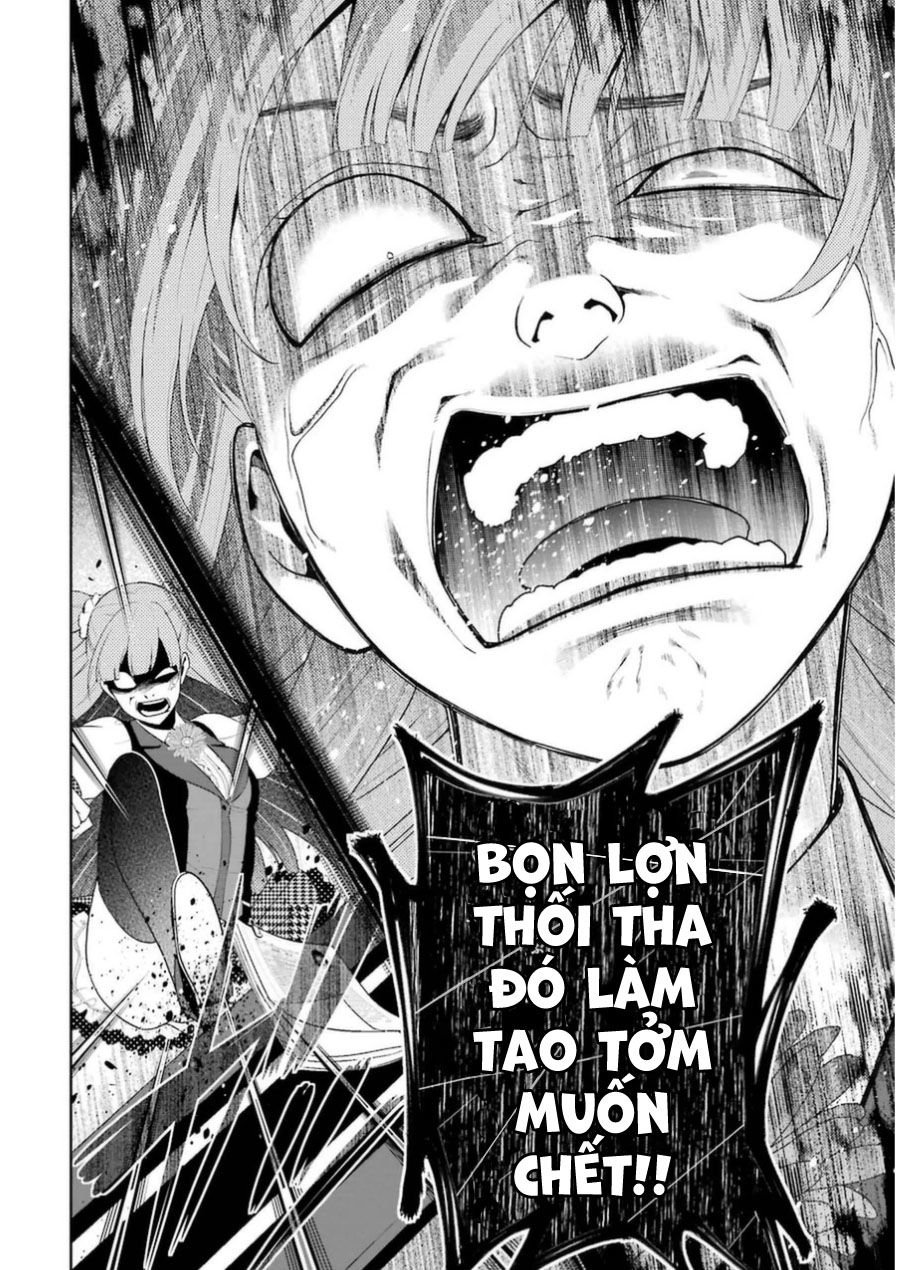 Kakegurui Chapter 28.2 - 17