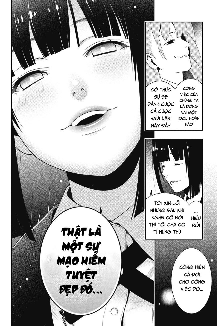 Kakegurui Chapter 29.2 - 12