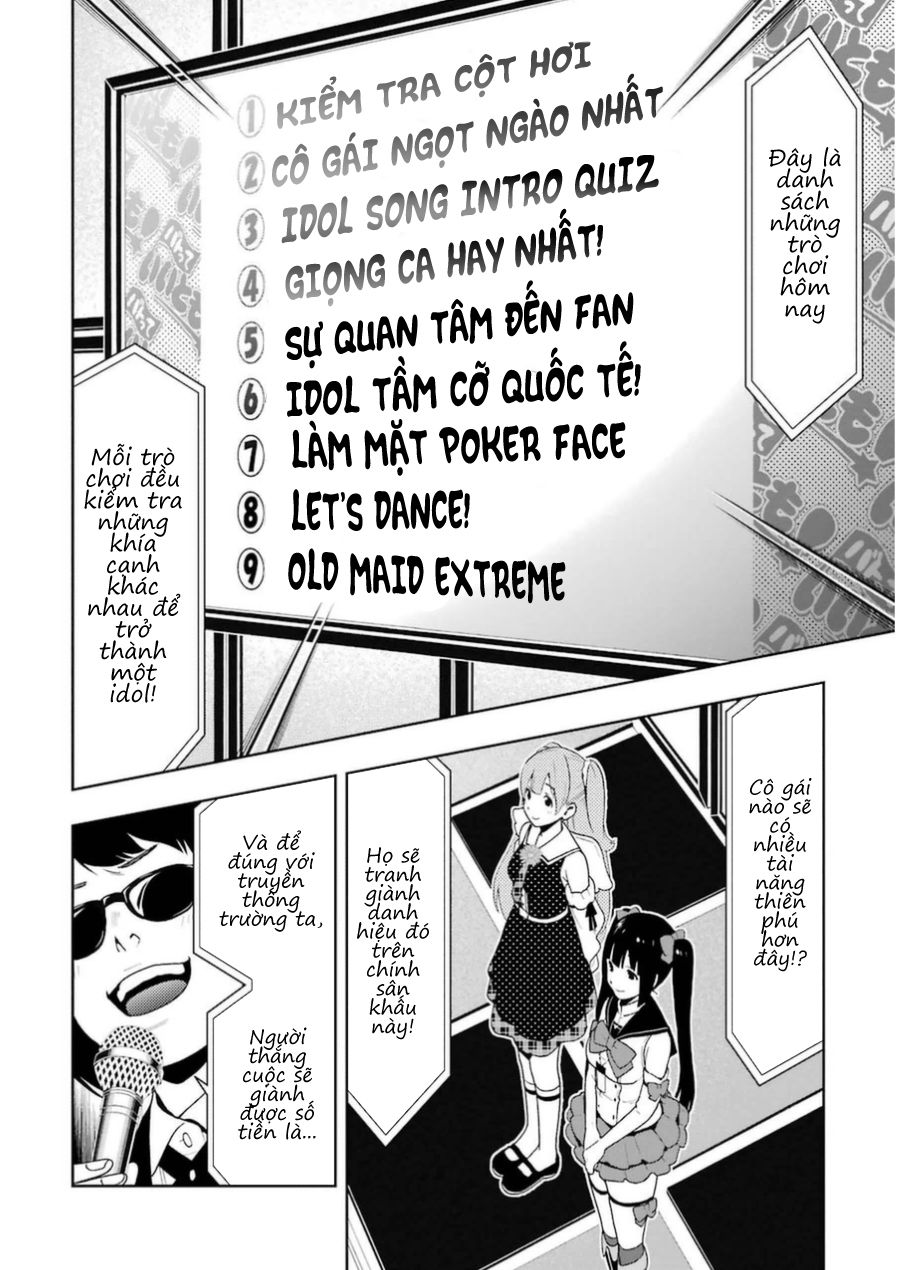 Kakegurui Chapter 30.1 - 16