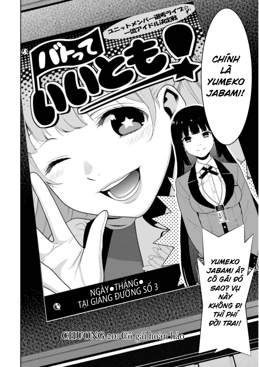 Kakegurui Chapter 30.1 - 4