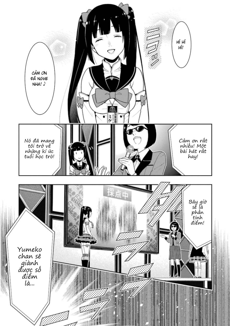 Kakegurui Chapter 30.2 - 14