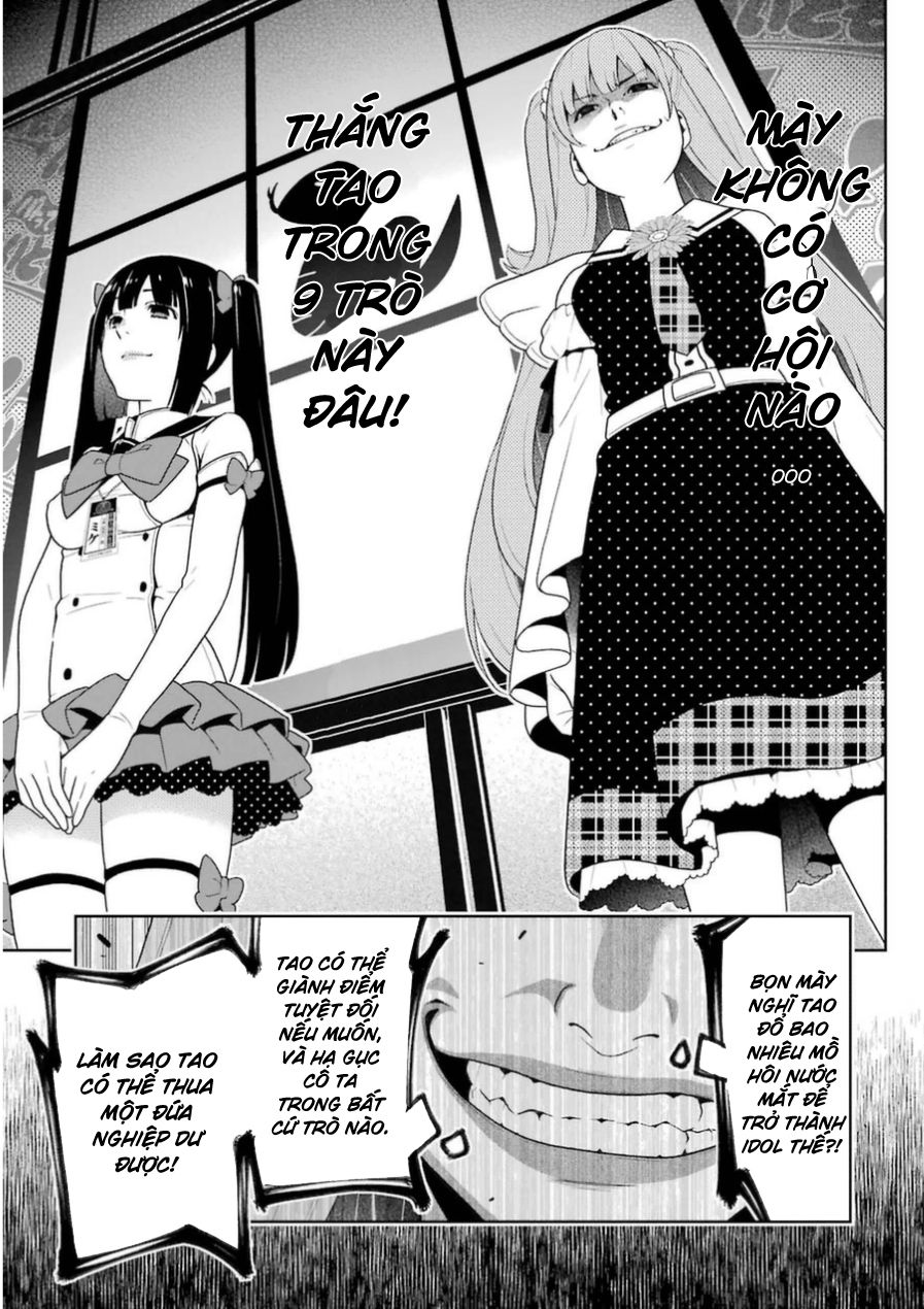 Kakegurui Chapter 30.2 - 18