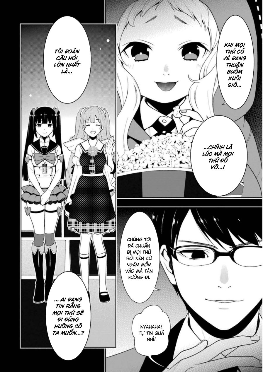 Kakegurui Chapter 30.2 - 23