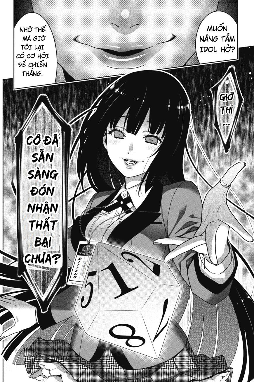 Kakegurui Chapter 31.1 - 15