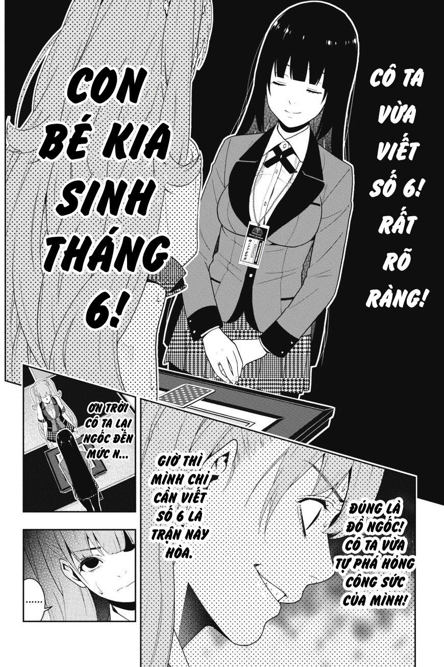 Kakegurui Chapter 31.1 - 25