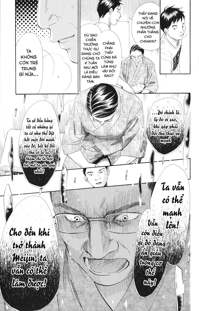 Vẻ Đẹp Qua Những Lá Bài Chapter 102 - 17