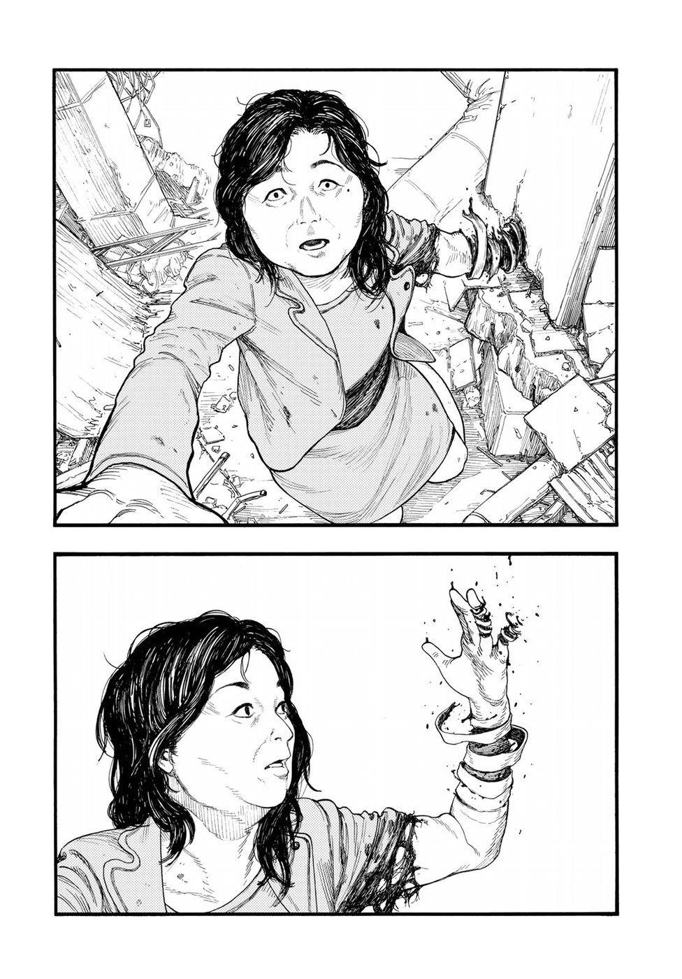 Ajin Chapter 66 - 3