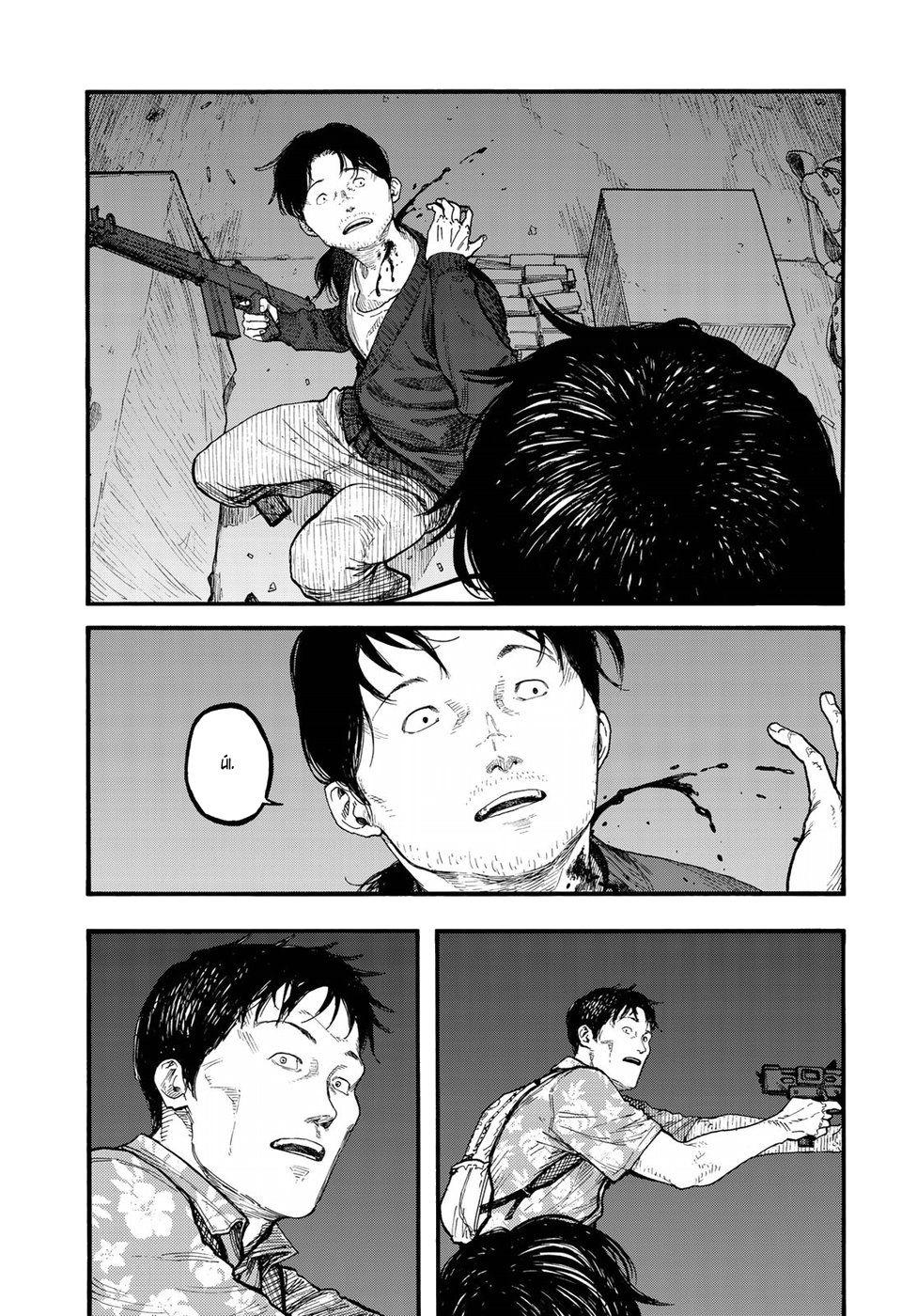 Ajin Chapter 66 - 28