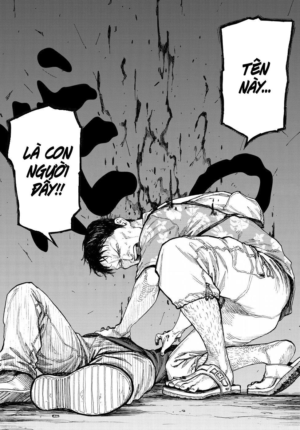 Ajin Chapter 66 - 31