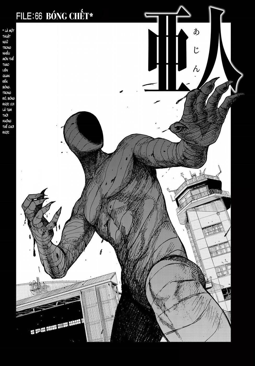 Ajin Chapter 66 - 5