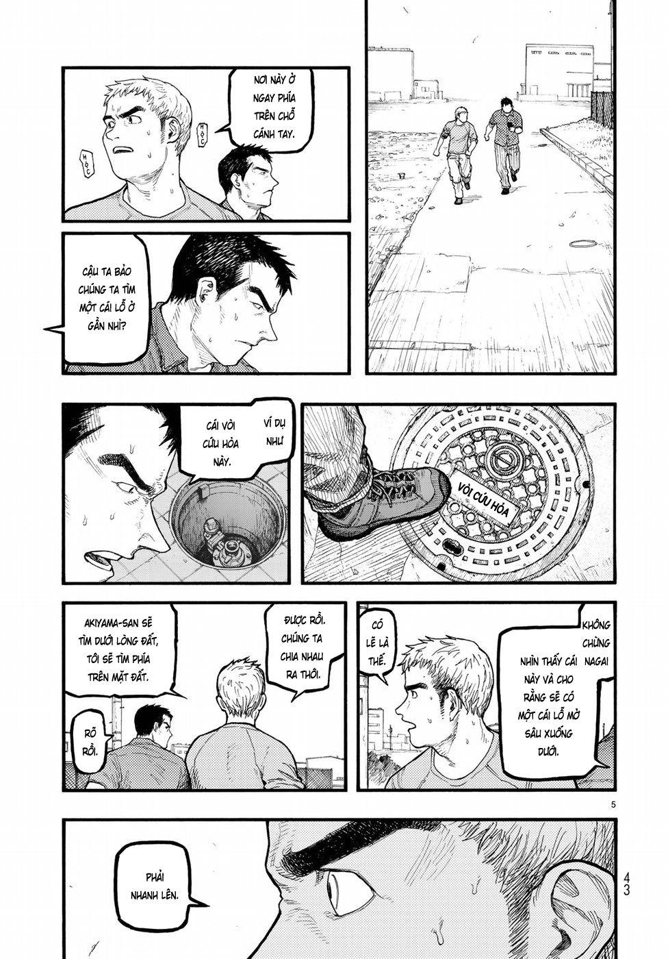 Ajin Chapter 66 - 6