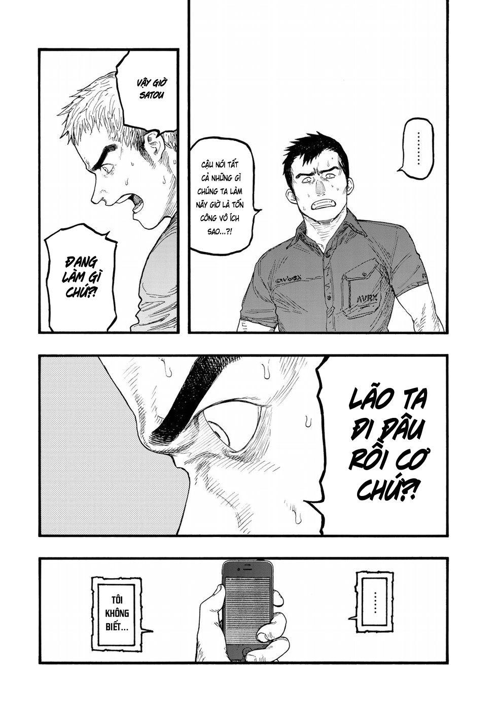 Ajin Chapter 68 - 18