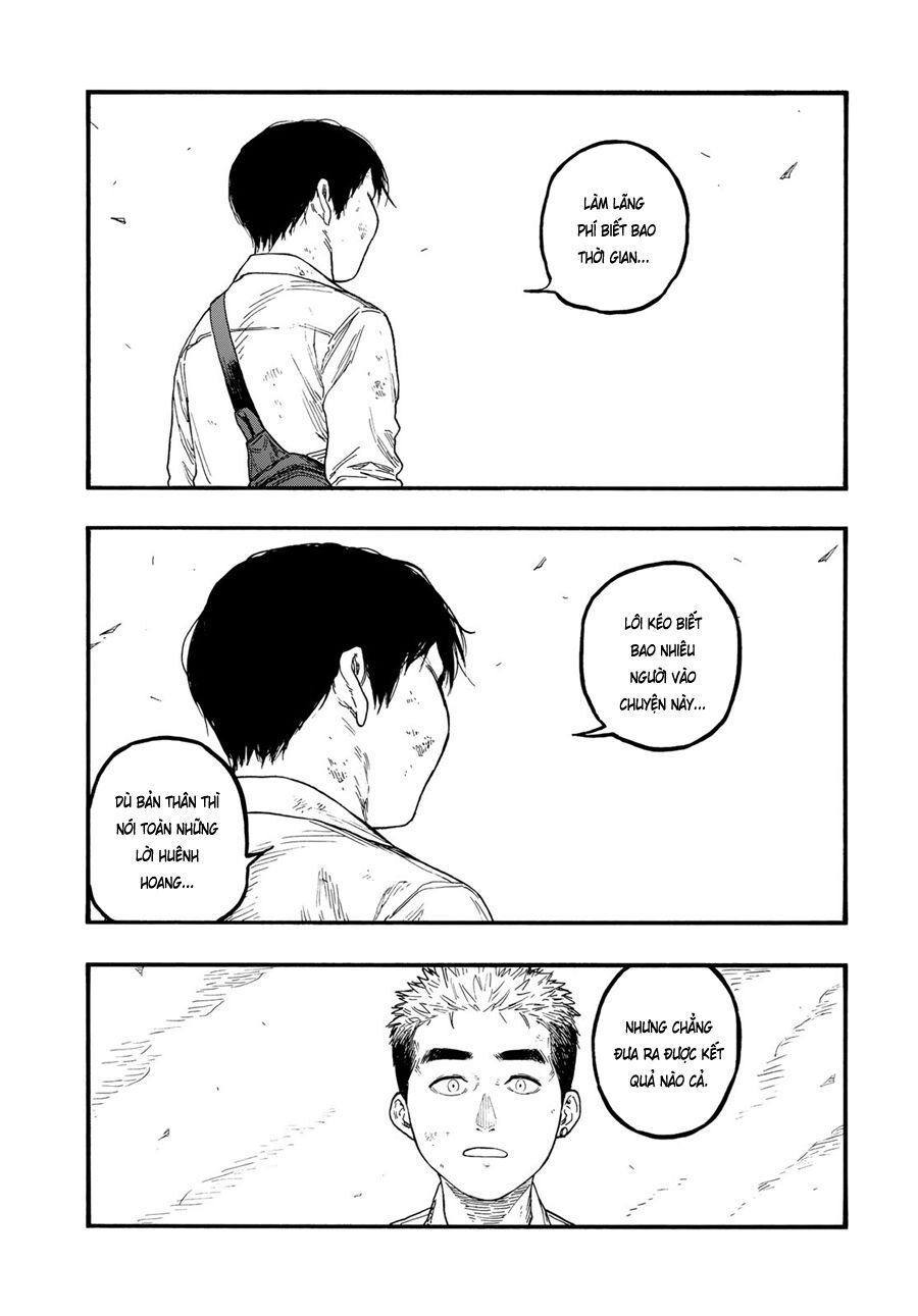 Ajin Chapter 72 - 9