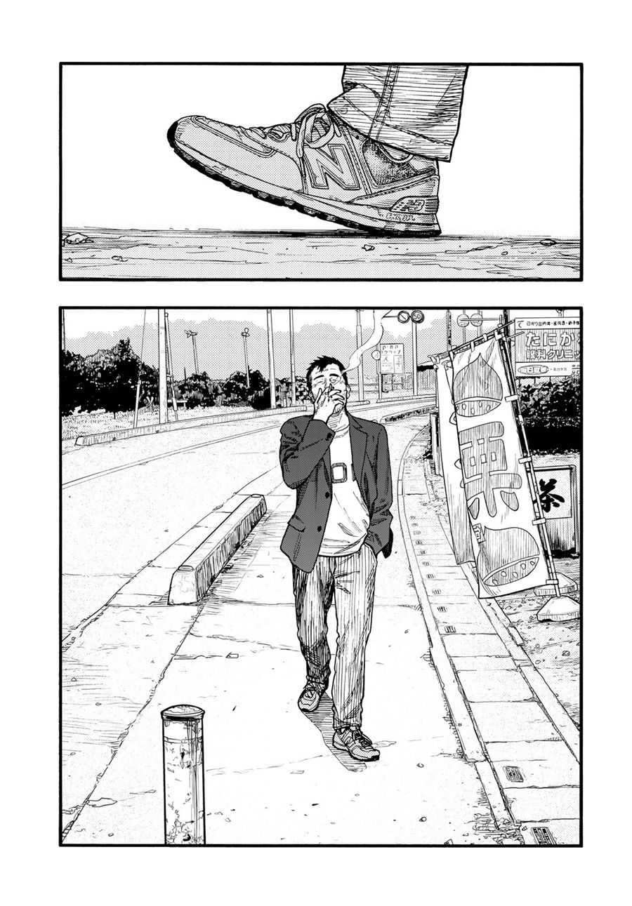 Ajin Chapter 74.5 - 18