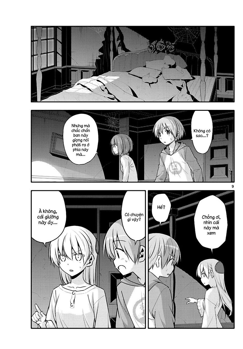 Tóm Lại Là Em Dễ Thương Được Chưa Chapter 126 - 9