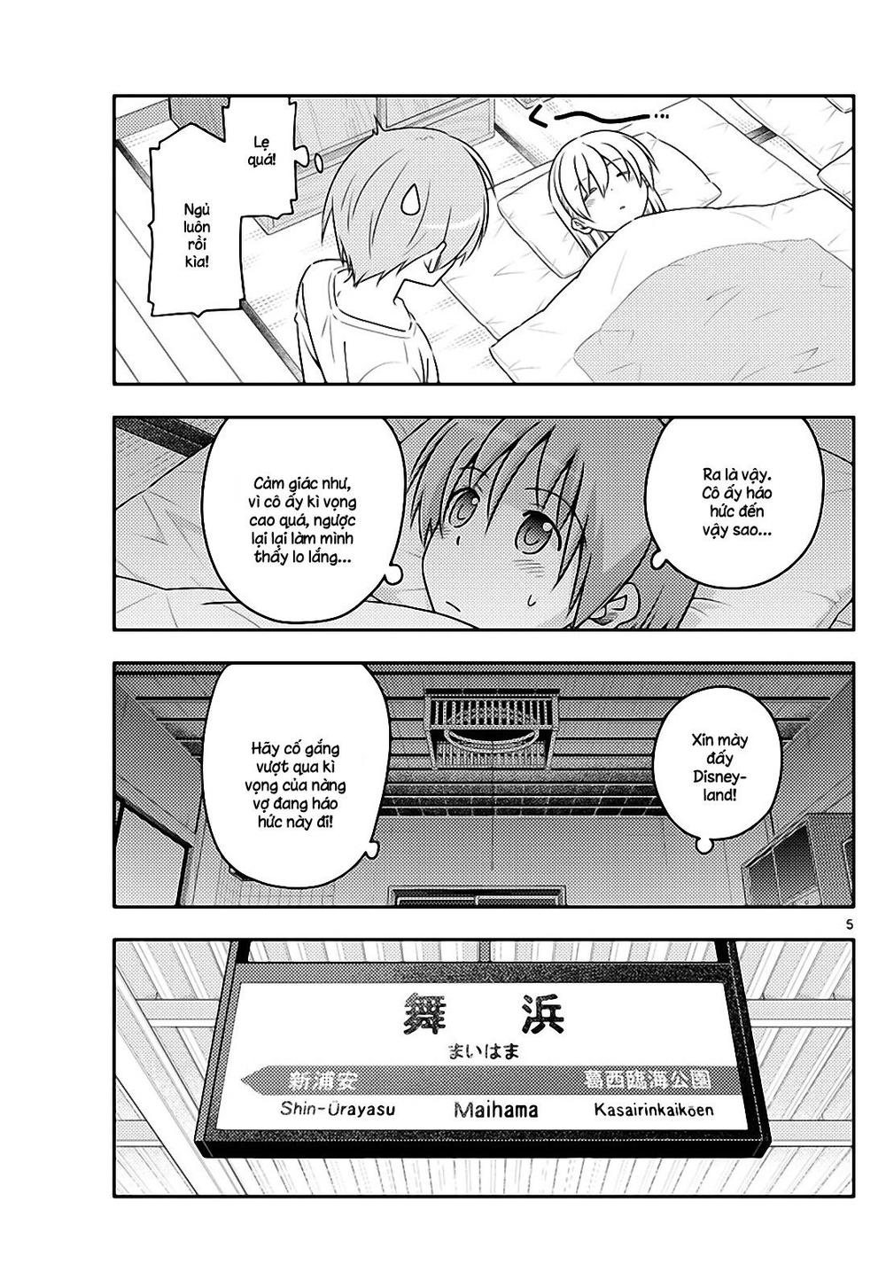 Tóm Lại Là Em Dễ Thương Được Chưa Chapter 55 - 5