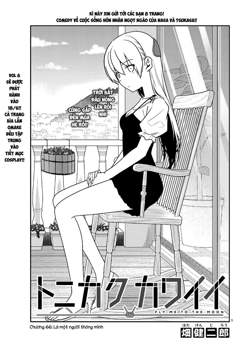 Tóm Lại Là Em Dễ Thương Được Chưa Chapter 66 - 1