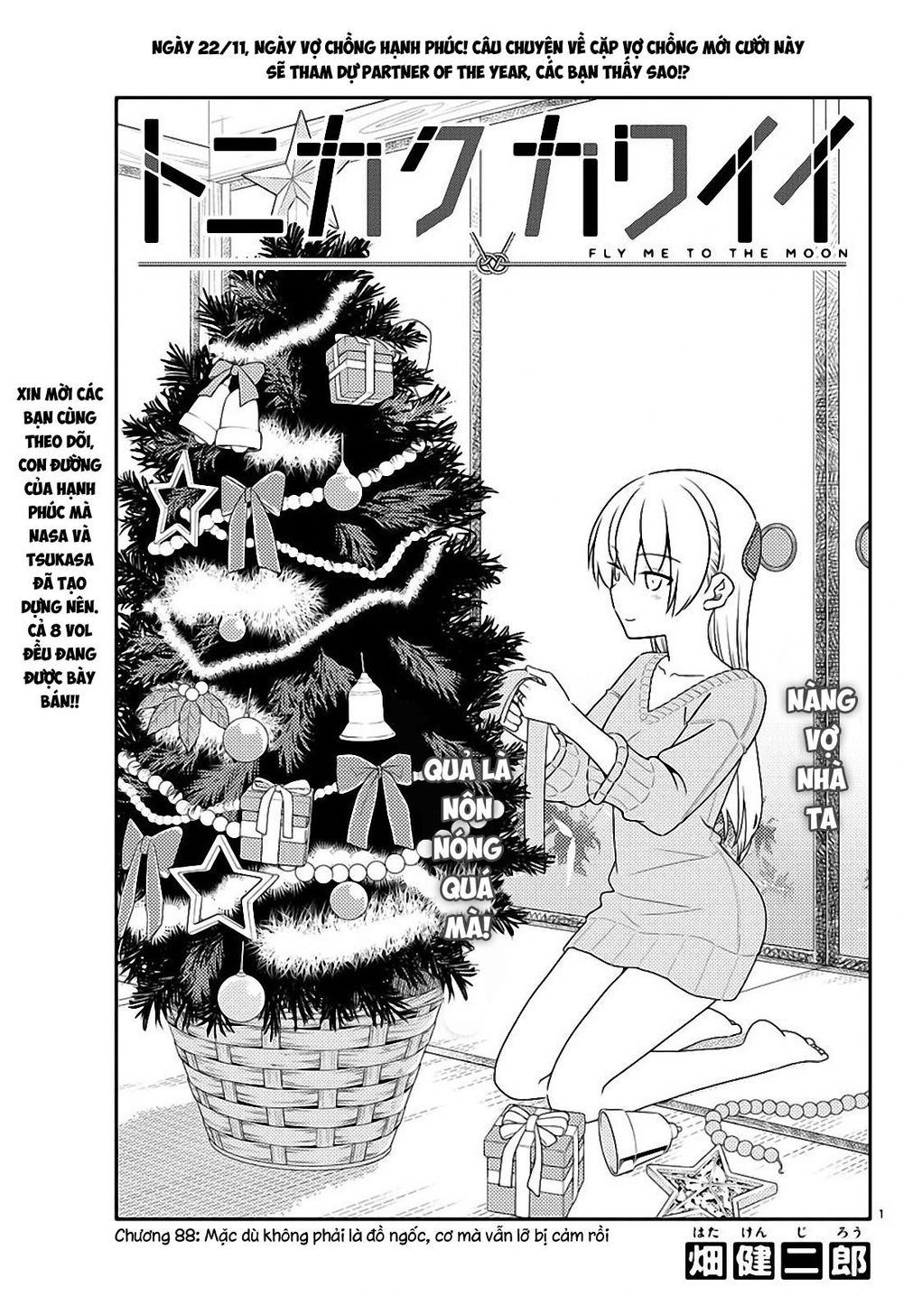 Tóm Lại Là Em Dễ Thương Được Chưa Chapter 88 - 1